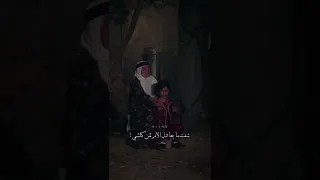 يا أمي يا ام الوفا حالات واتس 