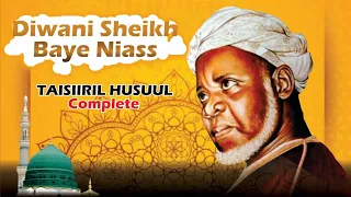 TAISIIRIL HUSUUL Full Recitation Of Diwan Sheikh Ibrahim Niass RTA Arabic Lyrics  TAISIIRIL HUSUUL Full Recitation Of Diwan Sheikh Ibrahim Niass RTA Arabic Lyrics