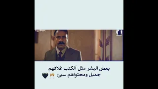 افجر حالات واتس مهرجنات ٢٠٢١ خالد عصام انا يومي بيعدي ف سنه وليلك بيعدي ف ثواني من فيلم الكنز 