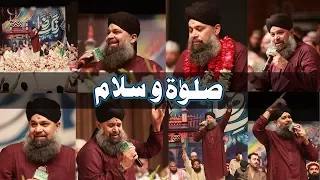 Madina Tujhay Salaam - Full HD Quality Naat By Al Haaj Owais Raza Qadri 