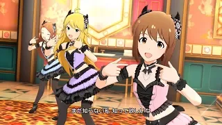 「アイドルマスター ミリオンライブ！ シアターデイズ」ゲーム内楽曲『ラビットファー』MV