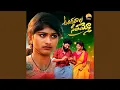 Download Lagu UNGARALA SEETHAMMO