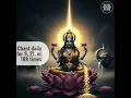 Download Lagu Shri Suktam Mantra Vol.3 🌸 Lakshmi Stotra for Wealth \u0026 Abundance