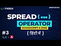 Spread Operator in ES6 in Hindi Three Dot Operator ES6 Tutorial 2020