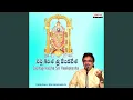 Download Lagu Sri Lakshmi Govinda
