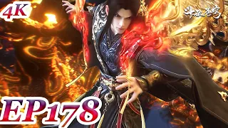 multi sub battle through the heavens 4k ep178 full chinese animation