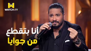 سهرانين اسمع أغنية أنا بتقطع من جوايا بصوت مصطفى حجاج وسلطن دماغك  سهرانين اسمع أغنية أنا بتقطع من جوايا بصوت مصطفى حجاج وسلطن دماغك