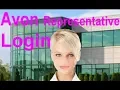 Avon representative login - How to log into your Avon account