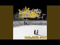 Download Lagu D-land