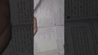 كتاب كيان مراجعه ٣ اعدادي تيرم اول 2024 ونظام الكتاب بوكليت ولا لا وعدد صفحه وسعره وهل فيه اجابات 