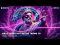 Download Lagu NONSTOP 2025 BAY PHÒNG BASS CỰC MẠNH✈️ NHẠC SÀN VINAHOUSE DJ MIXTAPE 2025 ✈️ NHẠC REMIX TIKTOK VOL35