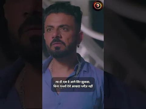 Sohni naar Song  | हरियाणवी गाना 2026 | latest Haryanvi Song #short