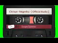 Chrisye - Negeriku - [ Official Audio ]