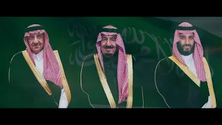 sebuah lagu khusus atas kecintaan rakyat arab saudi kepada king salman bin abdul aziz al saud