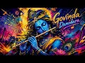 Govinda Damodara Madhaveti | Heavy Metal Bhajan