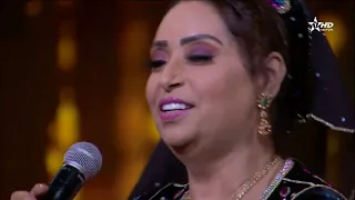 فاطيمة تحيحيت كفيغاك برافو ـ في جماعتنا زينة 