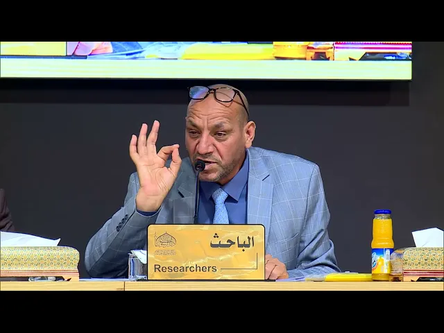 اتجاهات الشعر المسيحي الحديث في المدح النبوي