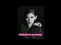 Kaibigan Mo - Sarah Geronimo & Yeng Constantino (with Lyrics)
