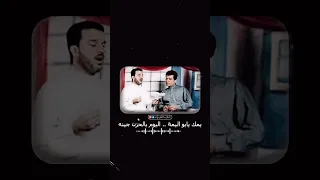 عايلة وايتام من الشام ردينا باسم الكربلائي 