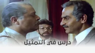 أبناء وقتلة أداء عالمي من محمود عبد العزيز ومجدي وهبة في المشهد ده 