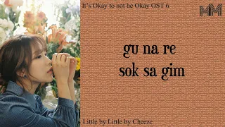 Download Little by Little - Cheeze (It's Okay to Not Be Okay OST Part 6) [Easy Lyrics] MP3