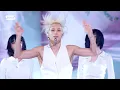 [페이스캠4K] 태민 'FLOAT' (TAEMIN FaceCam) @SBS Inkigayo 260906