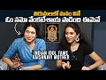 Indian Idol Telugu Singer Vaishnavi And Her Mother Interview | Vaishnavi Exclusive Interview