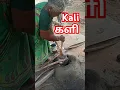 Download Lagu பாரம்பரிய முறையில் களி செய்வது எப்படி #kali #mudde #sankati
