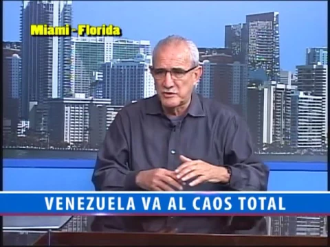 Fernando Aguayo América 23-07-2017