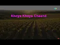Download Lagu Khoya Khoya Chand Khula Aasman | Karaoke Song With Lyrics  | Kala Bazar | Mohammed Rafi |S.D. Burman