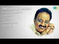 Download Lagu Ilaiyaraaja | Oru Sandhana Kaattukkulle | Samakkozhi | Sree Ramane