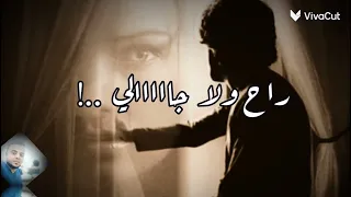 محمد الاسمر قمر اليالي خد قلبي معاه خد روحي معاه راح ولا جالي     دندنها