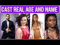 FBI tv series CAST REAL AGE AND NAME