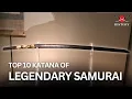 Download Lagu Top 10 Katanas of Legendary Samurai