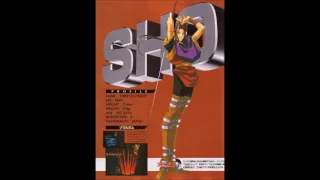 Download Battle Arena Toshinden 2/URA - Sho Theme MP3