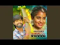 Download Lagu Andala Aparanji