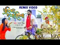 Download Lagu Pudina Ae Haseena (Remix Music Video) Pawan Singh | Anupama Yadav | Ft. Maahi Shrivastav | WaveMusic
