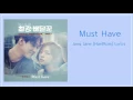 Download Lagu Jang Jane 장재인 – Must have  [Han|Rom] Lyrics Strongest Deliveryman OST Part 1