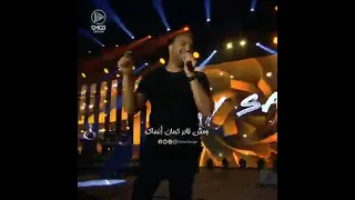 عذابي عذاب لا أنا بشوفك و لا احنا اصحاب 