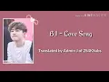 B.I - Love Song
