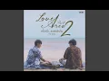 Download Lagu คนผ่านๆ (Ethereal) From \