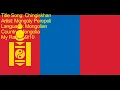 Download Lagu Dschinghis Khan by Dschinghis Khan in 22 language covers