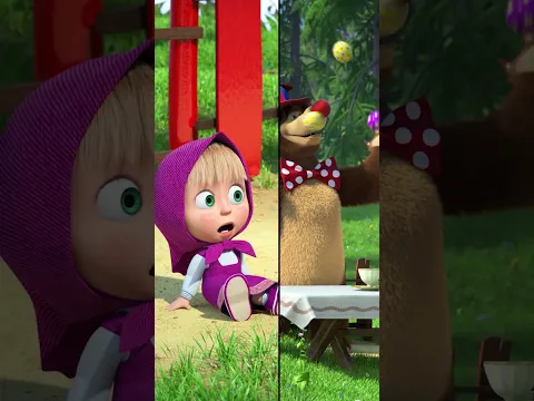 ¿Quién tiene el mejor amigo? #Shorts #mashabear #mashaoso #shortsfeed #niños #trending