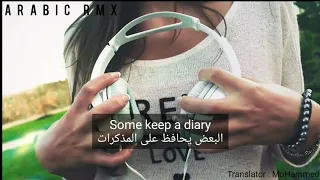 اروع اغنية اجنبيه مترجمة اوه ناي ناي Oh Nai Nai Translated Arabic Bouz Say1 