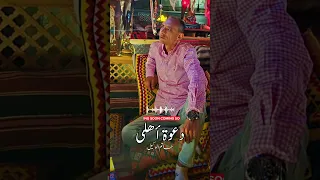   أغنيتي الجديدة  دعوة أهلى  ١ مايو                             دعوة أهلى  ضحكة الحظ  قريب ا دندنها