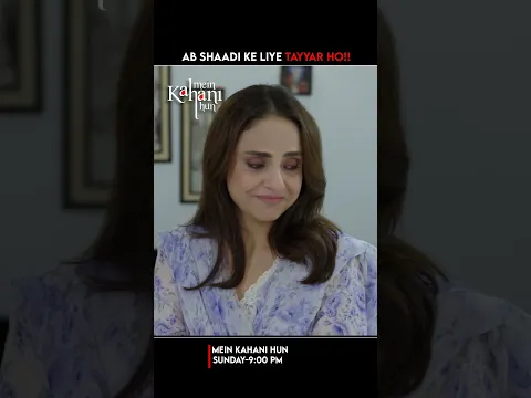Ab Shaadi Ke Liye Tayyar Ho!! #Soulmate #MeinKahaniHun #ExpressTv