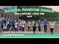 Download Lagu 【SCHOOL RANDOM DANCE】in Shenzhen Experimental School | 2024 | 랜덤 댄스
