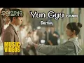 [MV] Yun Gyu (윤규) 8TURN – Destiny | Serendipity's Embrace 우연일까? OST Part. 4 Lyrics Han/Rom/Indo