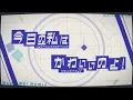 [Maru_2] ryo (supercell) / メルト CPK! Remix (初音ミク ver.) [motion Graphics]