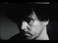 The Same Thing - Cass McCombs